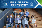 대표이미지