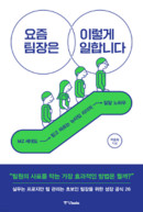 대표이미지