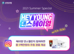 대표이미지