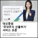 대표이미지