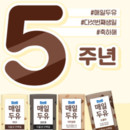 대표이미지