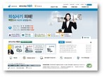 대표이미지