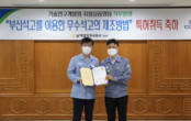대표이미지
