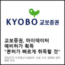 대표이미지
