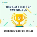 대표이미지