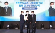 대표이미지