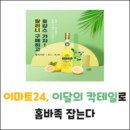 대표이미지