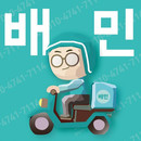 대표이미지