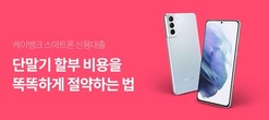 대표이미지