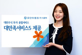 대표이미지