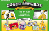 대표이미지