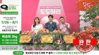대표이미지