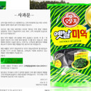 대표이미지
