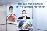 대표이미지