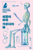 대표이미지