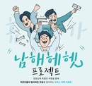 대표이미지