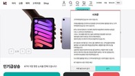 대표이미지