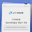 대표이미지