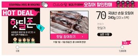 대표이미지