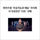 대표이미지