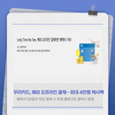 대표이미지