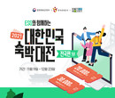 대표이미지