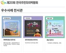 대표이미지