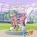대표이미지