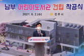 대표이미지