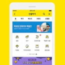 대표이미지