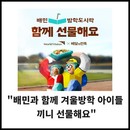 대표이미지