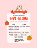 대표이미지