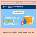대표이미지