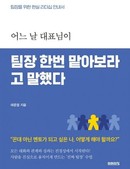 대표이미지