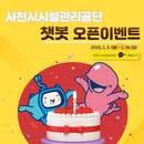 대표이미지