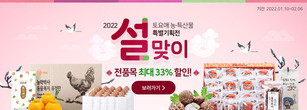 대표이미지