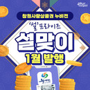 대표이미지