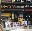 대표이미지