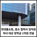 대표이미지