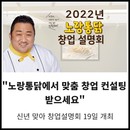 대표이미지