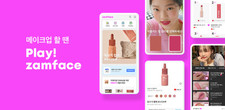 대표이미지