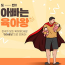 대표이미지
