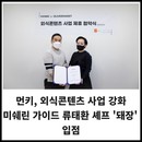 대표이미지