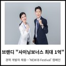 대표이미지