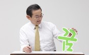 대표이미지