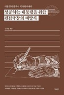 대표이미지