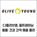 대표이미지