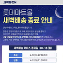 대표이미지