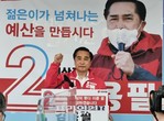 대표이미지