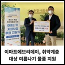 대표이미지